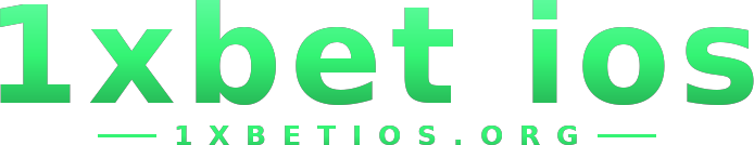 1xbet ios logo